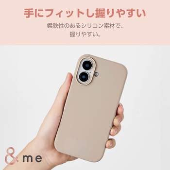 iPhone16 ケース ハイブリッド シリコン カメラレンズ保護設計 アンチダストコート &me エレコム