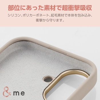 iPhone16 ケース ハイブリッド シリコン カメラレンズ保護設計 アンチダストコート &me エレコム