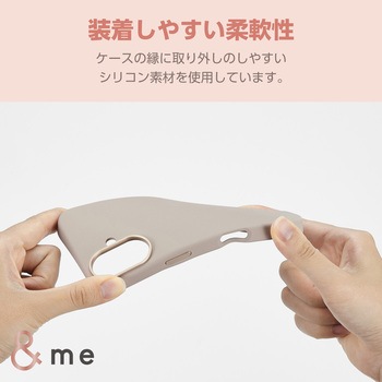 iPhone16 ケース ハイブリッド シリコン カメラレンズ保護設計 アンチダストコート &me エレコム
