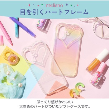 iPhone16 ケース ソフト カバー 耐衝撃 カメラレンズ保護設計 ハート