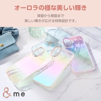 iPhone16 ケース ハイブリッド 衝撃吸収 カメラレンズ保護設計 ストラップホール付 オーロラ &me エレコム