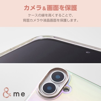 iPhone16 ケース ハイブリッド 衝撃吸収 カメラレンズ保護設計 ストラップホール付 オーロラ &me エレコム
