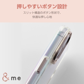 iPhone16 ケース ハイブリッド 衝撃吸収 カメラレンズ保護設計 ストラップホール付 オーロラ &me エレコム