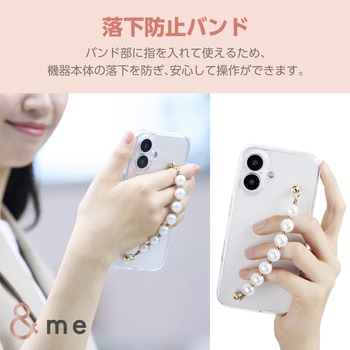 iPhone16 ケース ハイブリッド 衝撃吸収 カメラレンズ保護設計 落下防止 ハンドバンド付 硬度5H &me エレコム