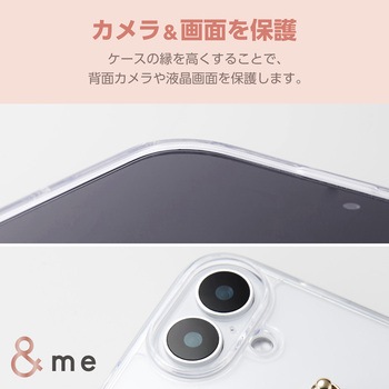 iPhone16 ケース ハイブリッド 衝撃吸収 カメラレンズ保護設計 落下防止 ハンドバンド付 硬度5H &me エレコム