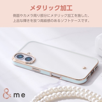 iPhone16 ケース ソフト カバー 衝撃吸収 カメラレンズ保護設計 ストラップホール付 メタリックライン &me エレコム