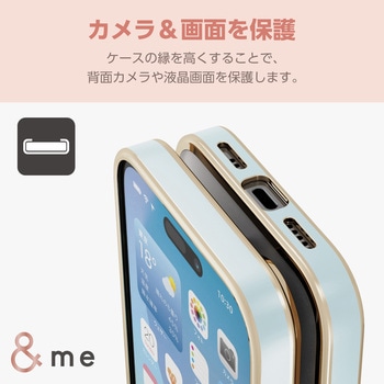 iPhone16 ケース ソフト カバー 衝撃吸収 カメラレンズ保護設計 ストラップホール付 メタリックライン &me エレコム