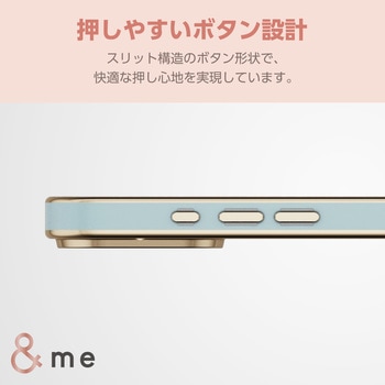 iPhone16 ケース ソフト カバー 衝撃吸収 カメラレンズ保護設計 ストラップホール付 メタリックライン &me エレコム