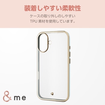 iPhone16 ケース ソフト カバー 衝撃吸収 カメラレンズ保護設計 ストラップホール付 メタリックライン &me エレコム