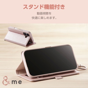 iPhone16 ケース レザー 手帳型 マグネット フラップ 衝撃吸収 フィンガーストラップ付 ミラー付 &me エレコム