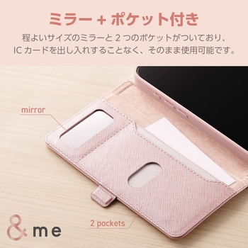 iPhone16 ケース レザー 手帳型 マグネット フラップ 衝撃吸収 フィンガーストラップ付 ミラー付 &me エレコム