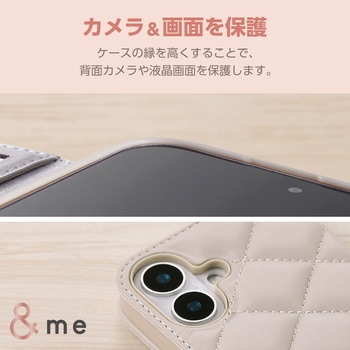 iPhone16 ケース レザー 手帳型 マグネット フラップ 衝撃吸収 ハンドストラップ付 キルティング ミラー付 エレコム