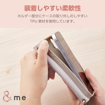 iPhone16 ケース レザー 手帳型 マグネット フラップ 衝撃吸収 ハンドストラップ付 キルティング ミラー付 エレコム