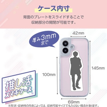 iPhone16 ケース ハイブリッド 衝撃吸収 カメラレンズ保護設計 硬度5H 背景ニュアンスカラーシート付 エレコム