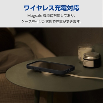 iPhone16 ケース ハイブリッド シリコン カメラレンズ保護設計 スタンド機能付 アンチダストコート エレコム