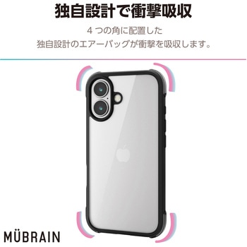 iPhone16 ケース ハイブリッド 衝撃吸収 軽量 カメラ周り保護 MUBRAIN エレコム