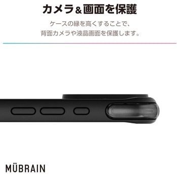 iPhone16 ケース ハイブリッド 衝撃吸収 軽量 カメラ周り保護 MUBRAIN エレコム