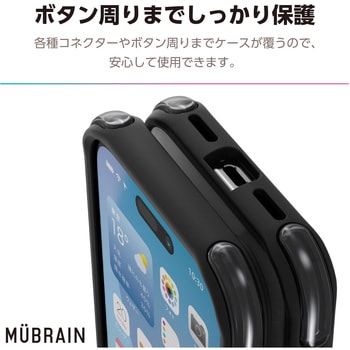 iPhone16 ケース ハイブリッド 衝撃吸収 軽量 カメラ周り保護 MUBRAIN エレコム