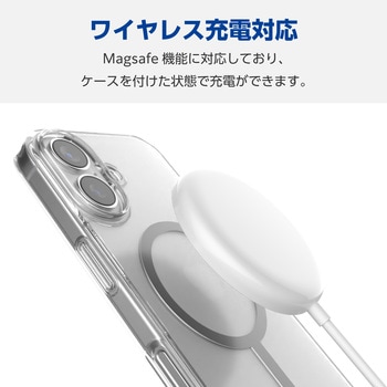 iPhone16 ケース ハイブリッド 衝撃吸収 カメラレンズ保護設計 磁力吸着ワイヤレス充電対応 硬度5H エレコム