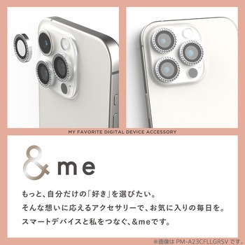 iPhone16 Pro/16 Pro Max カメラフィルム ガラス ラインストーン 高透明 表面硬度10H 指紋防止 エレコム