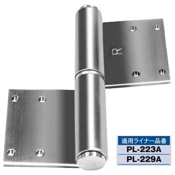 面付127丁番 キンマツ