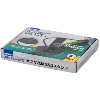USB3.2Gen2対応 M.2 NVMe SSDスタンド アイネックス