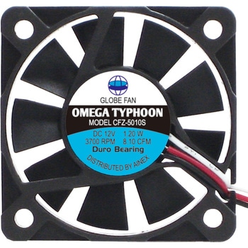 OMEGA TYPHOON 50mm 薄型超静音タイプ アイネックス