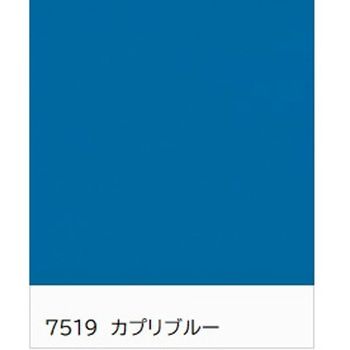 オスモ ガーデンカラー[水性塗料] オスモカラー