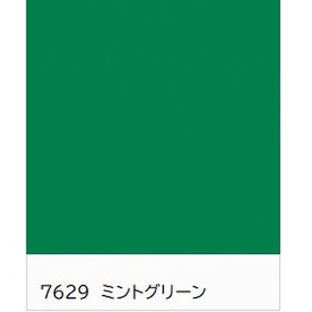 オスモ ガーデンカラー[水性塗料] オスモカラー