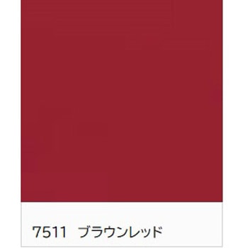 オスモ ガーデンカラー[水性塗料] オスモカラー