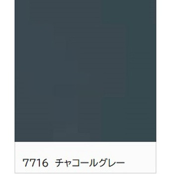 オスモ ガーデンカラー[水性塗料] オスモカラー