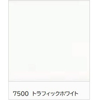 オスモ ガーデンカラー[水性塗料] オスモカラー