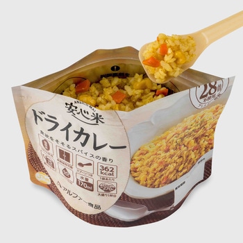 安心米 アルファー食品