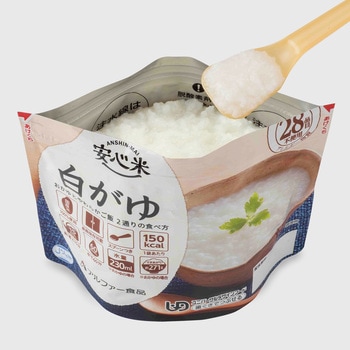 安心米 アルファー食品
