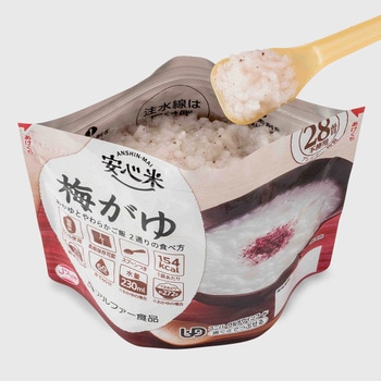 安心米 アルファー食品