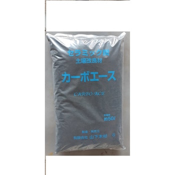 カーボエース 近江屋ロープ