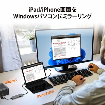 CrossLink2 USB-C HUB-iOS/iPadOS x Windows j5 create