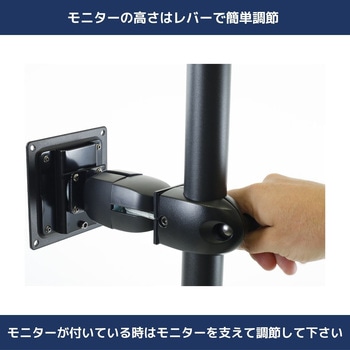 エルゴトロン DS100 モニタースタンド デスクスタンド デュアル 縦型 2画面 ブラック 27インチ(20.9kg)まで VESA規格対応 ERGOTRON(エルゴトロン)
