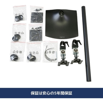 エルゴトロン DS100 モニタースタンド デスクスタンド デュアル 縦型 2画面 ブラック 27インチ(20.9kg)まで VESA規格対応 ERGOTRON(エルゴトロン)