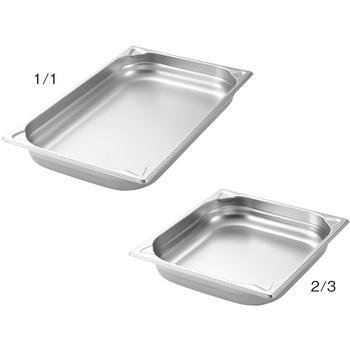 プロシェフ 18-8 GNパン補強重なり防止付 2/1 40mm pro chef