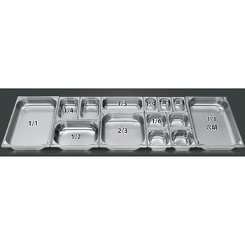 プロシェフ 18-8 GNパン補強重なり防止付 1/2 200mm pro chef