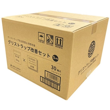 ECOSAS グリストラップ改善セット 1ヵ月分 ECOSAS
