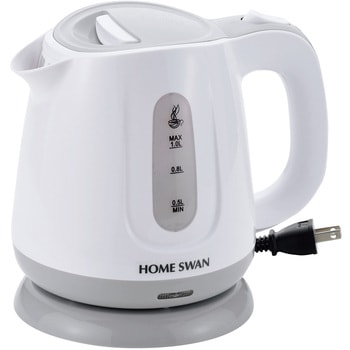 電気ケトル 1.0L SWK-10(W) HOME SWAN