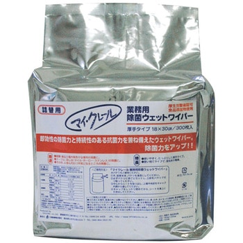マイ・クレール 除菌ウェットワイパー詰替用(300枚入) 石崎商事