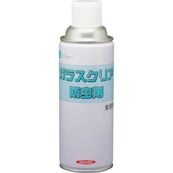 防虫剤 ガラスクリア 420ml イカリ消毒