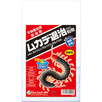 ムカデ退治粉剤 エムシー緑化