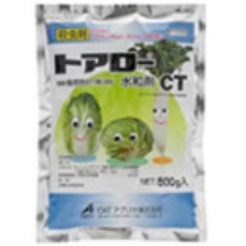 トアロー水和剤CT OATアグリオ