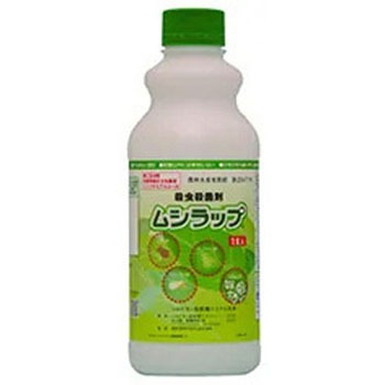 ムシラップ 丸和バイオケミカル