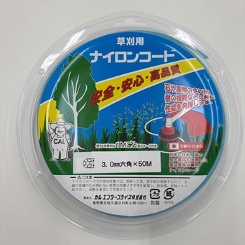 ナイロンコード 六角型 ブルー カルエンタープライズ