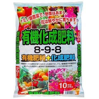 有機化成肥料 大協肥糧